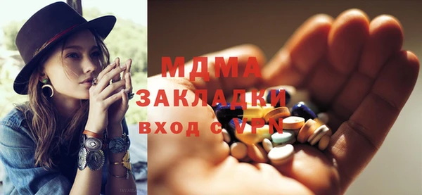 метадон Богданович