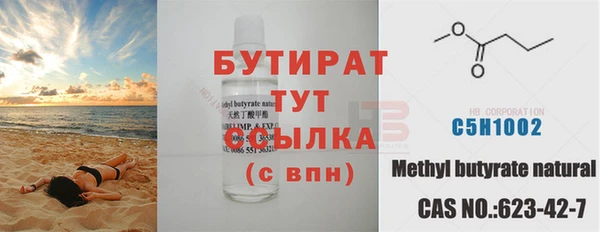 метадон Богданович