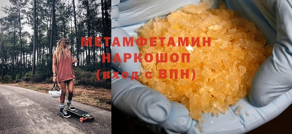 дживик Богородицк