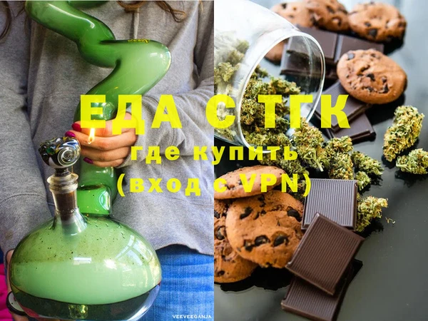 дживик Богородицк