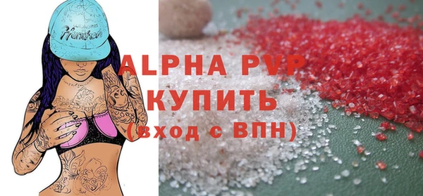 метадон Богданович