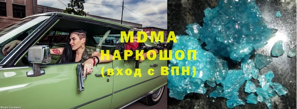 дживик Богородицк