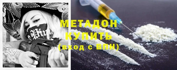 метадон Богданович