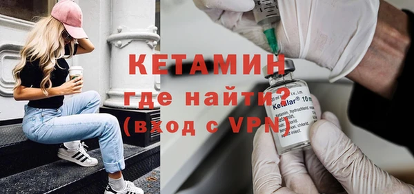 метадон Богданович