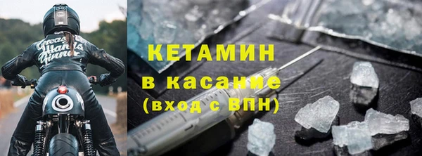 метадон Богданович