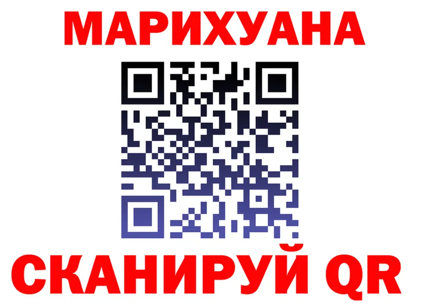A PVP Crystall ТОР это МЕГА Нарткала