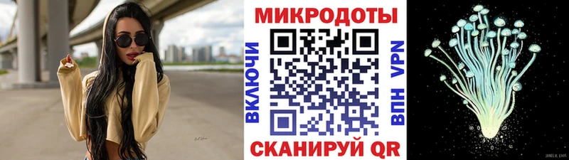 Псилоцибиновые грибы мицелий  Нарткала 