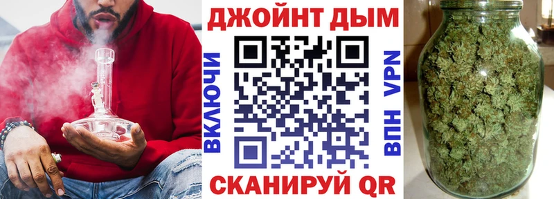 даркнет наркотические препараты гидра сайт Нарткала МАРИХУАНА AK-47